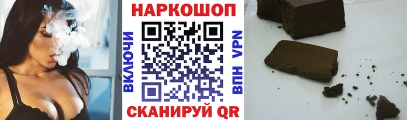 Цена Таштагол Кокаин  Меф мяу мяу  Метадон  МАРИХУАНА  Амфетамин  Гашиш  APVP 