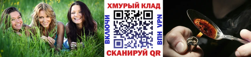 mega   где купить наркоту  Таштагол  ГЕРОИН Heroin 
