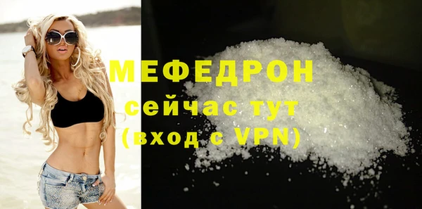 марки lsd Россошь