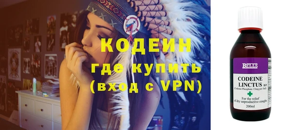 марки lsd Россошь