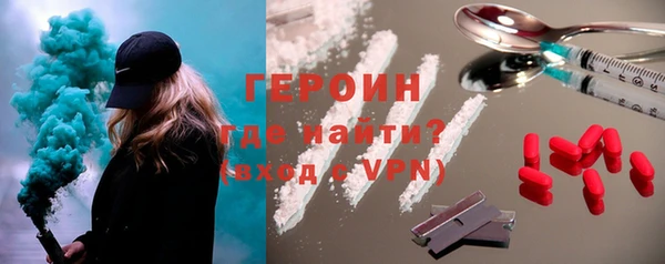 марки lsd Россошь