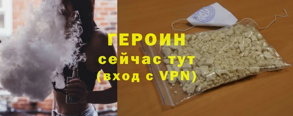 марки lsd Россошь