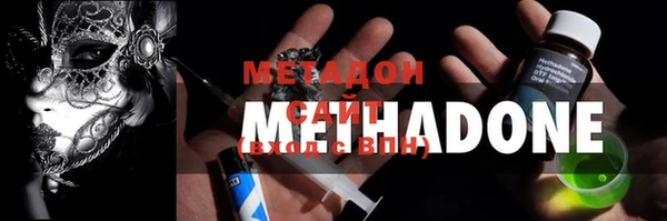 марки lsd Россошь