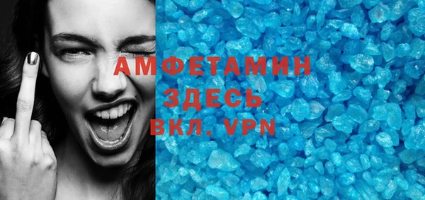 марки lsd Россошь