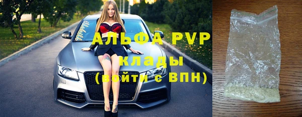 марки lsd Россошь