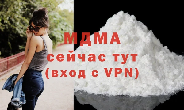 марки lsd Россошь
