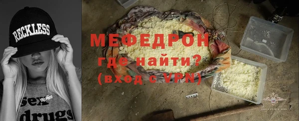 марки lsd Россошь