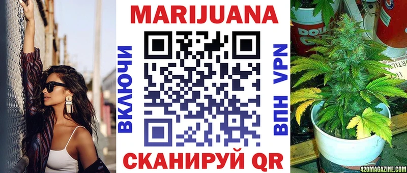 blacksprut маркетплейс  где можно купить наркотик  Таштагол  мориарти состав  Бошки марихуана конопля 